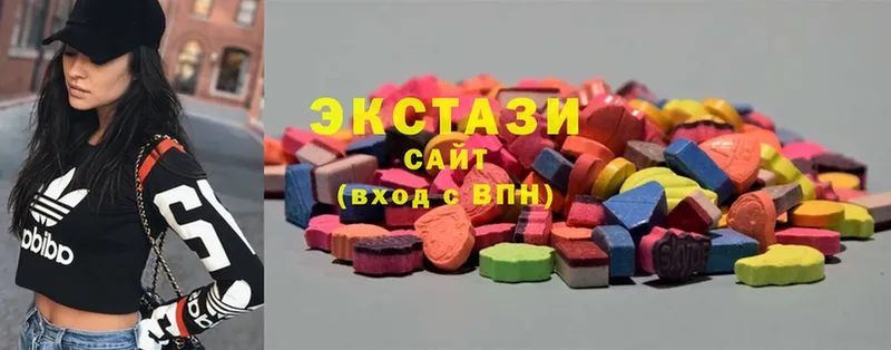 Ecstasy XTC  Калуга 